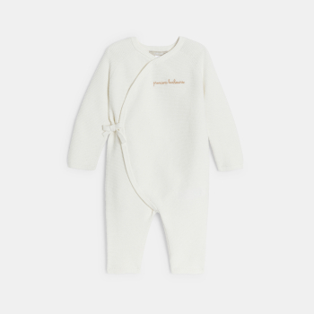 أفرول طويل بقماش التريكو...